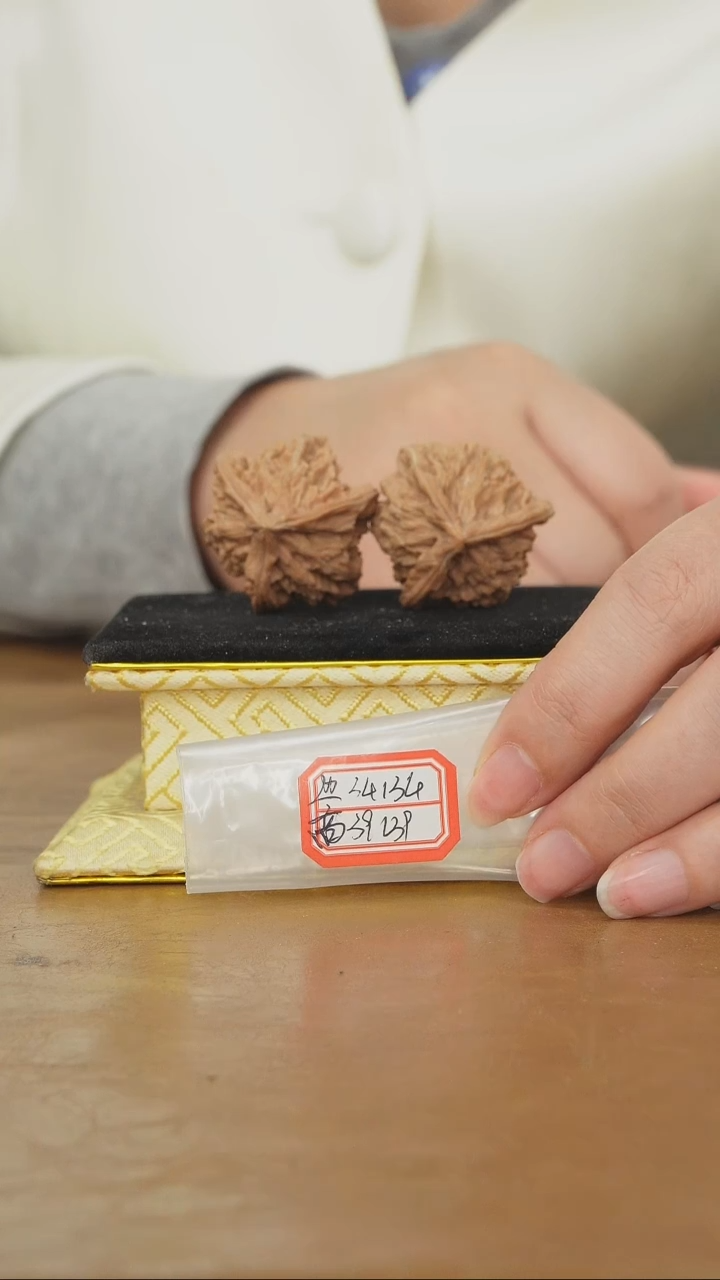 把件文玩核桃盘山三棱