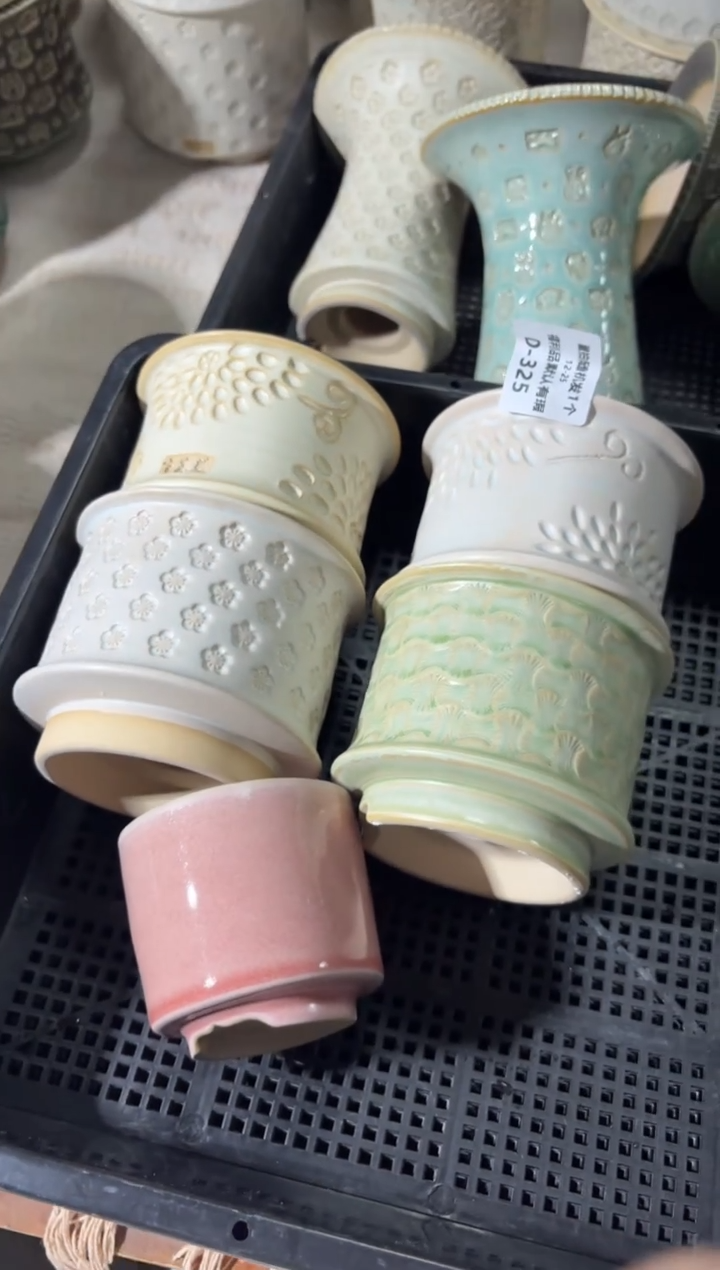 七里烧默认瑕12-25-325-4个赠一个其中有一个瑕疵 磕碰