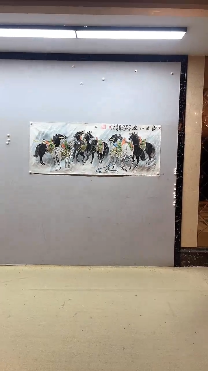 【闪购商品】国画张金专 盛世八骏