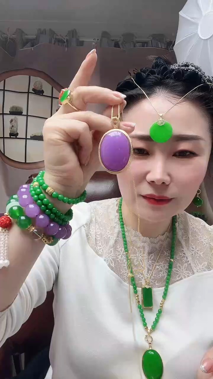 【闪购商品】翡翠颈饰14K金镶嵌A51号