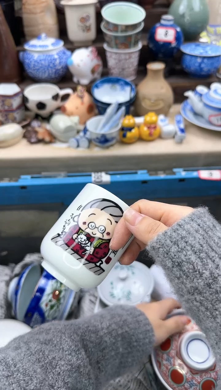 【闪购商品】瓷片4776全场满18米包邮一单一付