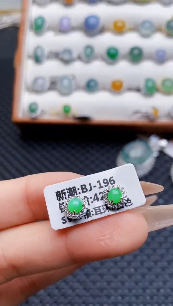 银S925镶嵌戒指翡翠2141