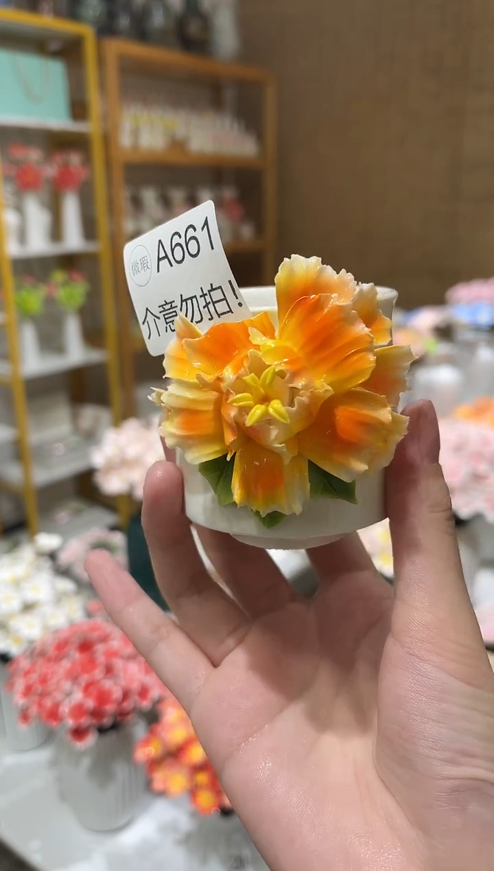 陶瓷花（微瑕-不退不换）-A661
