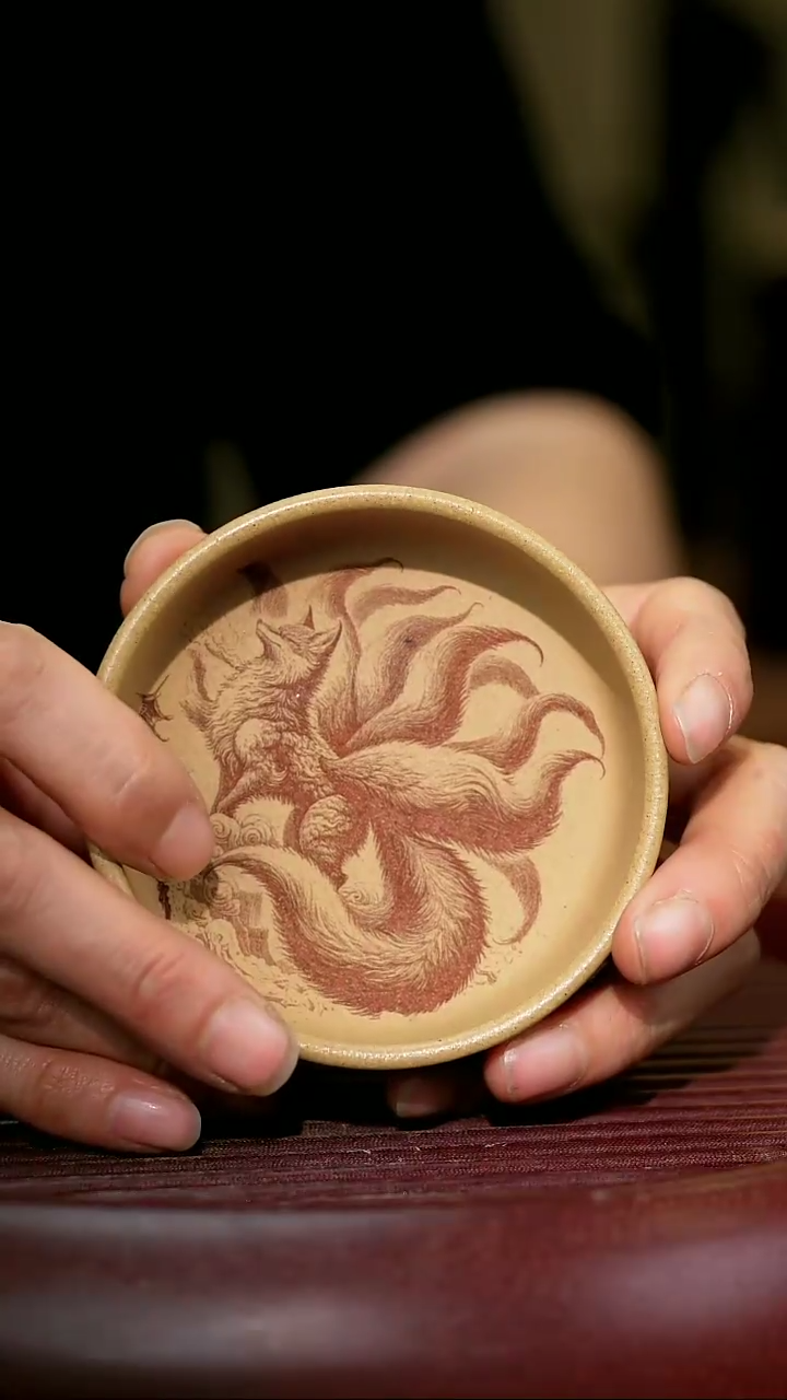 【闪购商品】紫砂茶杯紫砂主人杯福利