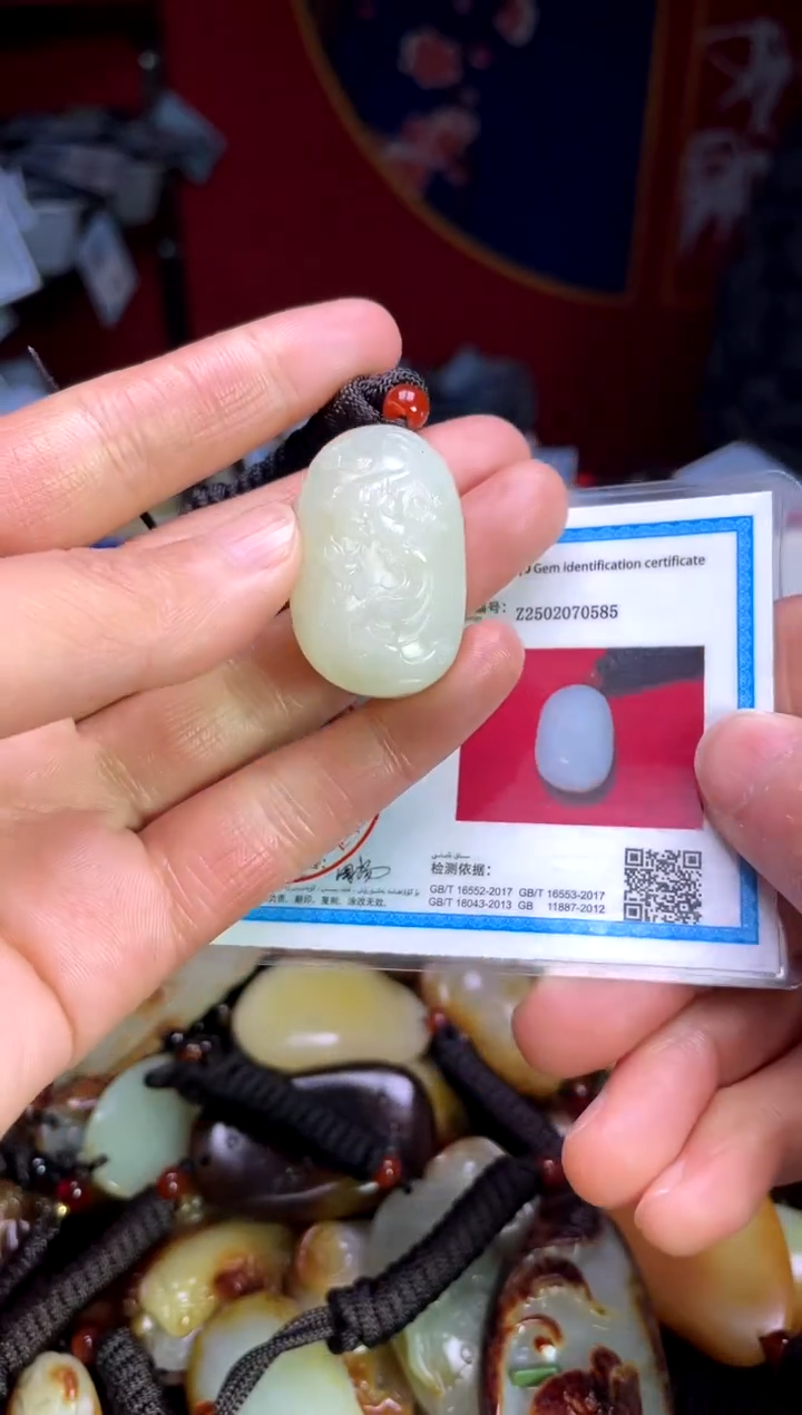 【闪购商品】和田玉颈饰未镶嵌23