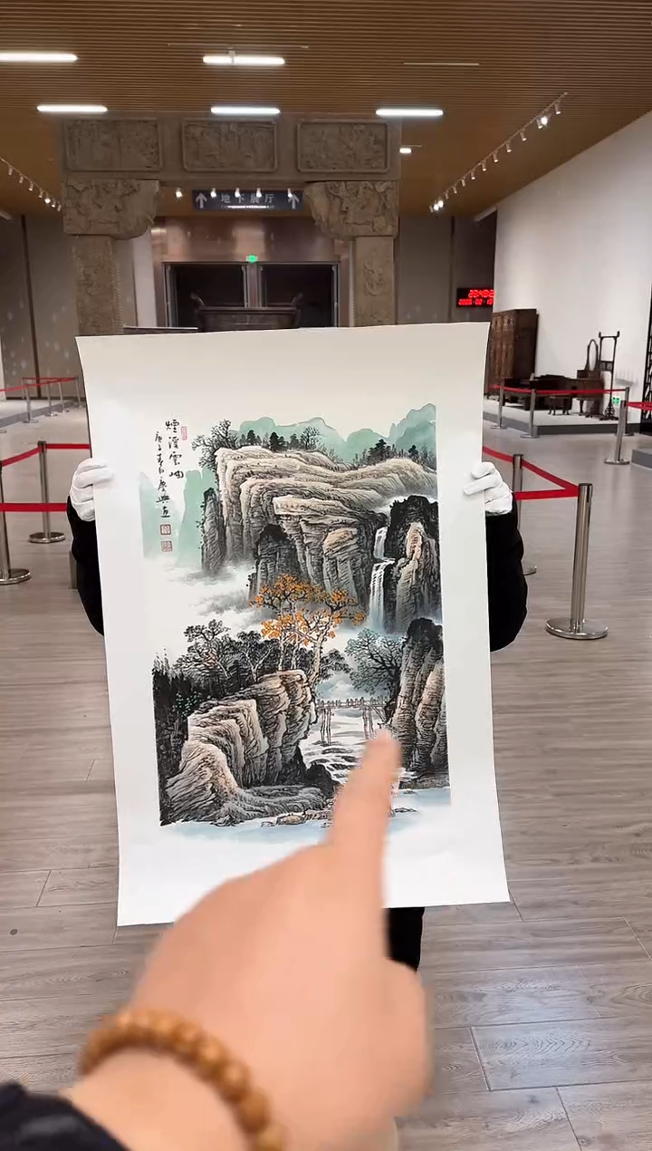 【闪购商品】国画7 赵隆轩艺术馆李庆兴老师作品