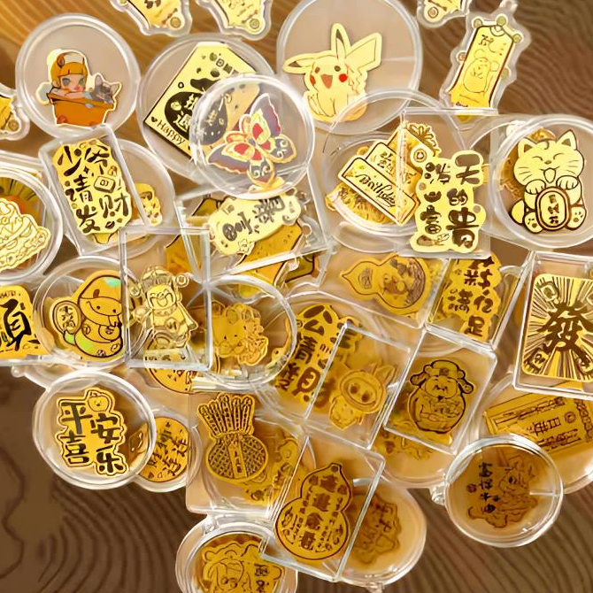 2枚手机贴 伴手礼 冰箱贴 （祝福/卡通/生肖等系列任选）