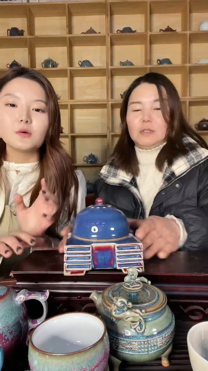 【闪购商品】摆件天圆地方 土魂钧瓷