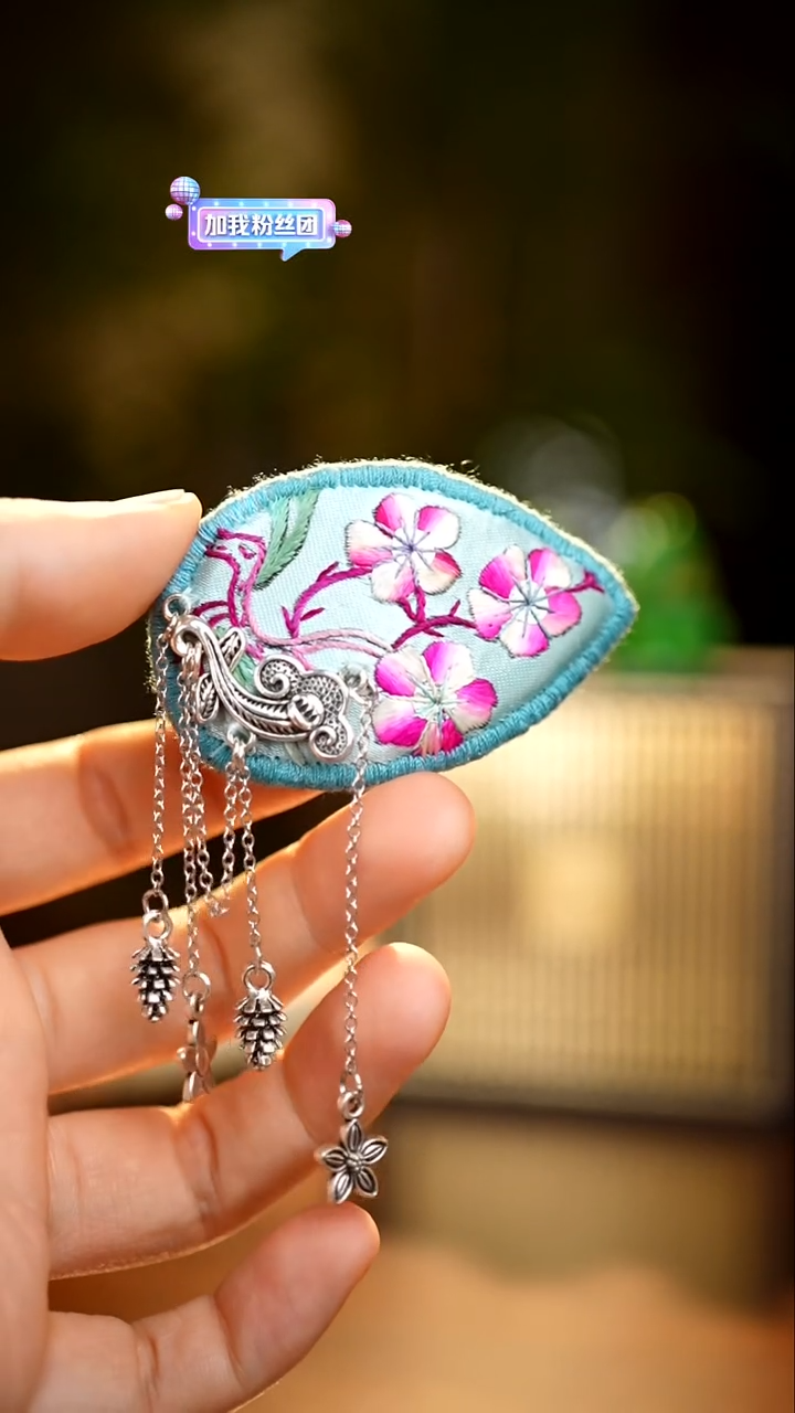 刺绣锦*私人定制苗族手工S704