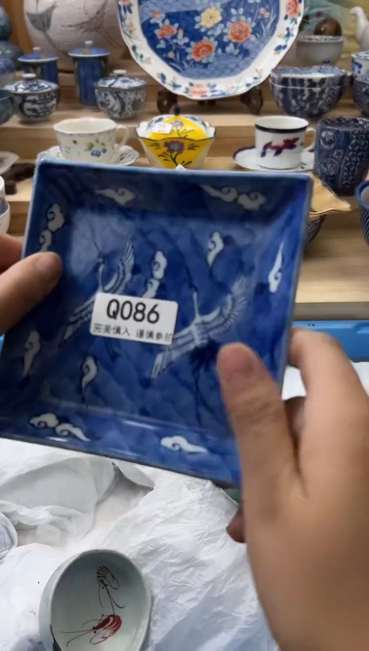 【闪购商品】瓷片086qqqqqqqqqqqq