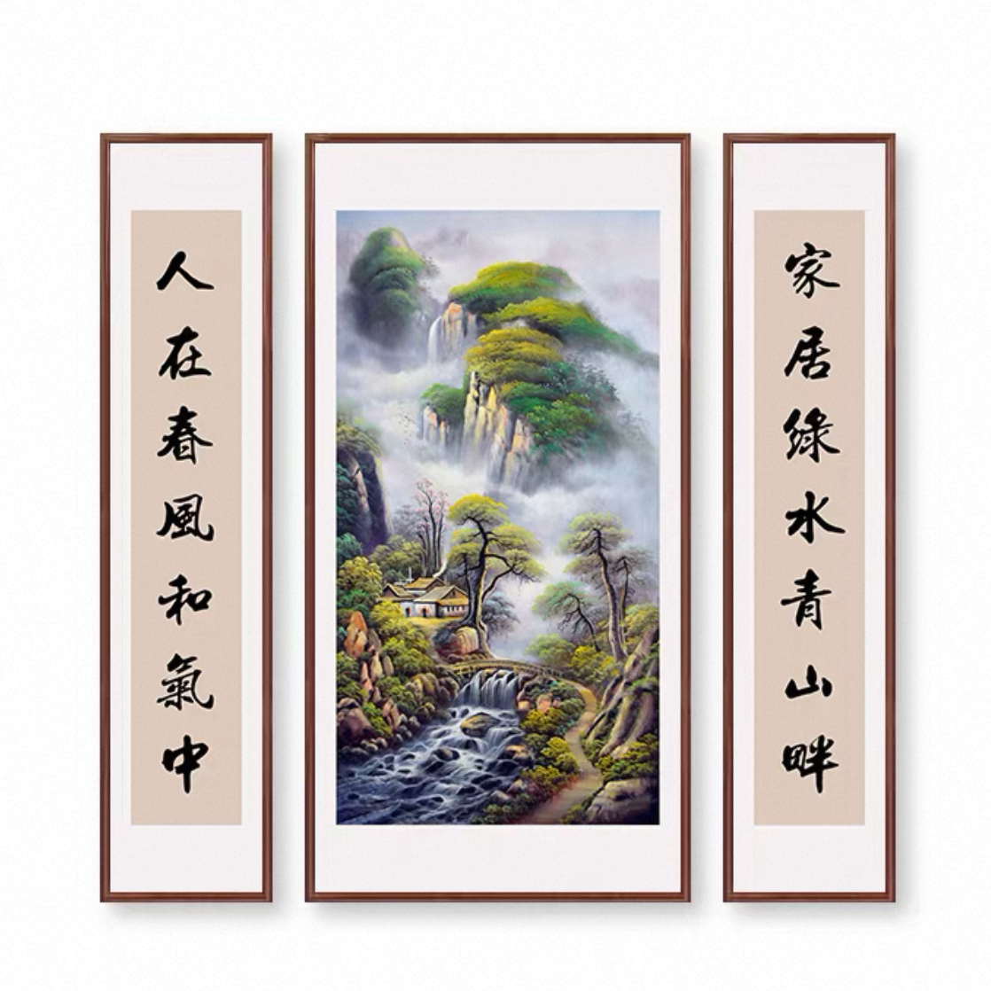 高山流水大气山水画中堂画农村堂屋客厅装饰壁画