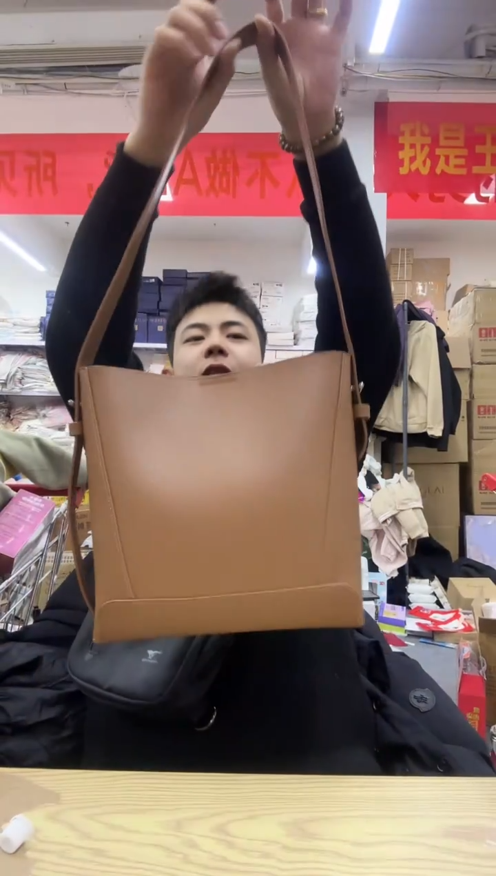 PVC闪购商品看图下单