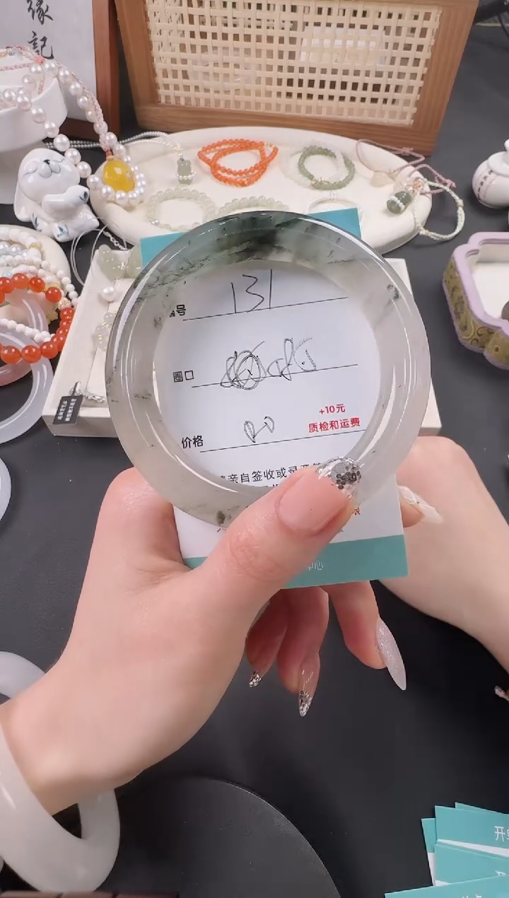 石英质玉未镶嵌手镯131