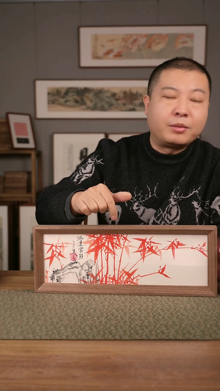 书法手书/绘同款作品-协会会员老师