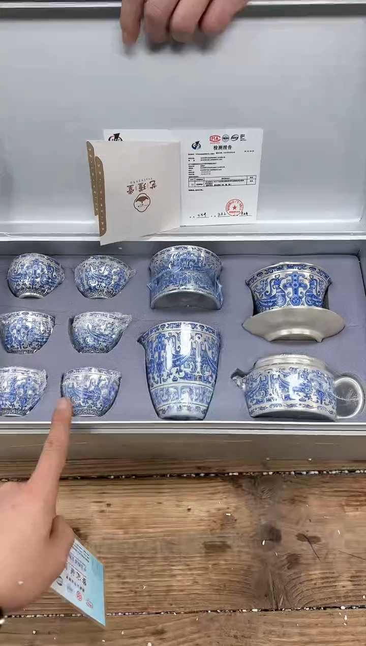 【闪购商品】其他清山陶也商品链接@@FC747