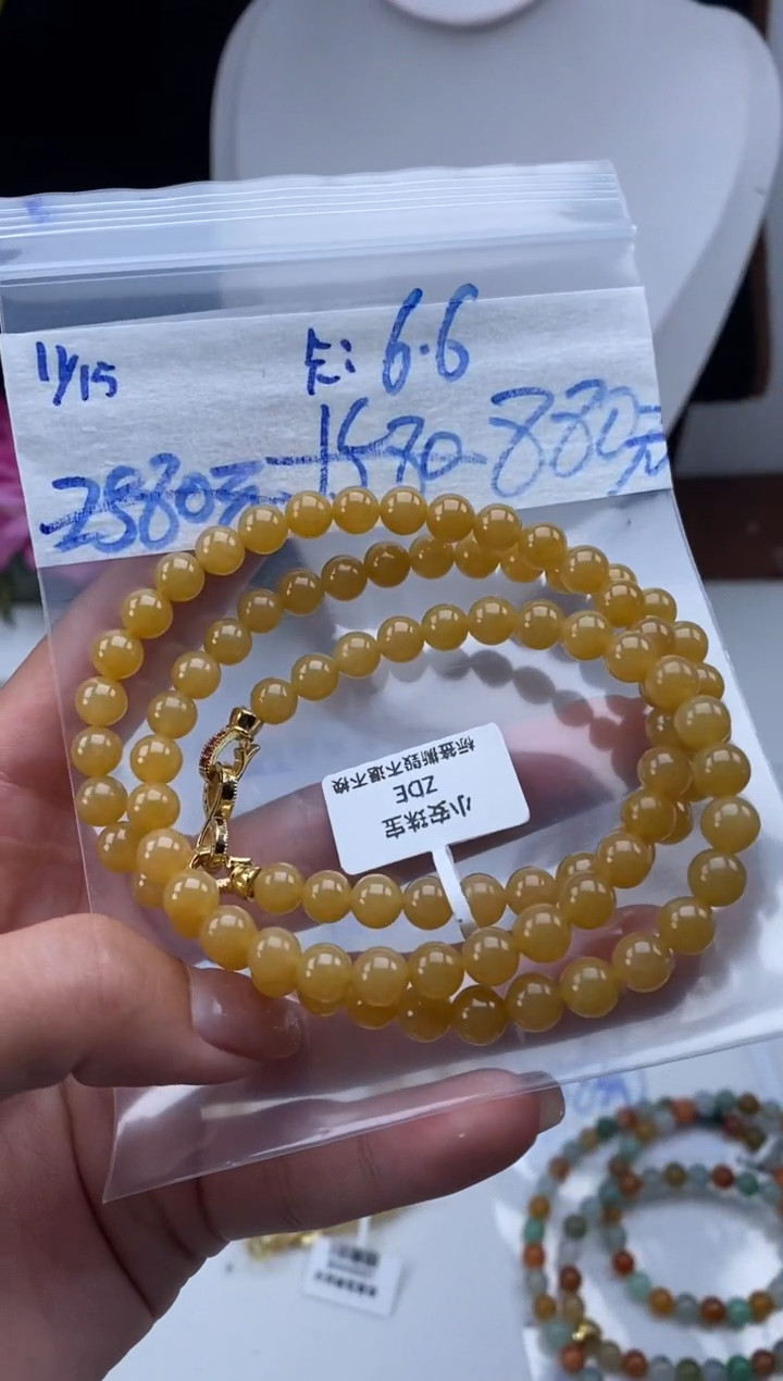 未镶嵌定制翡翠天然翡翠珠子