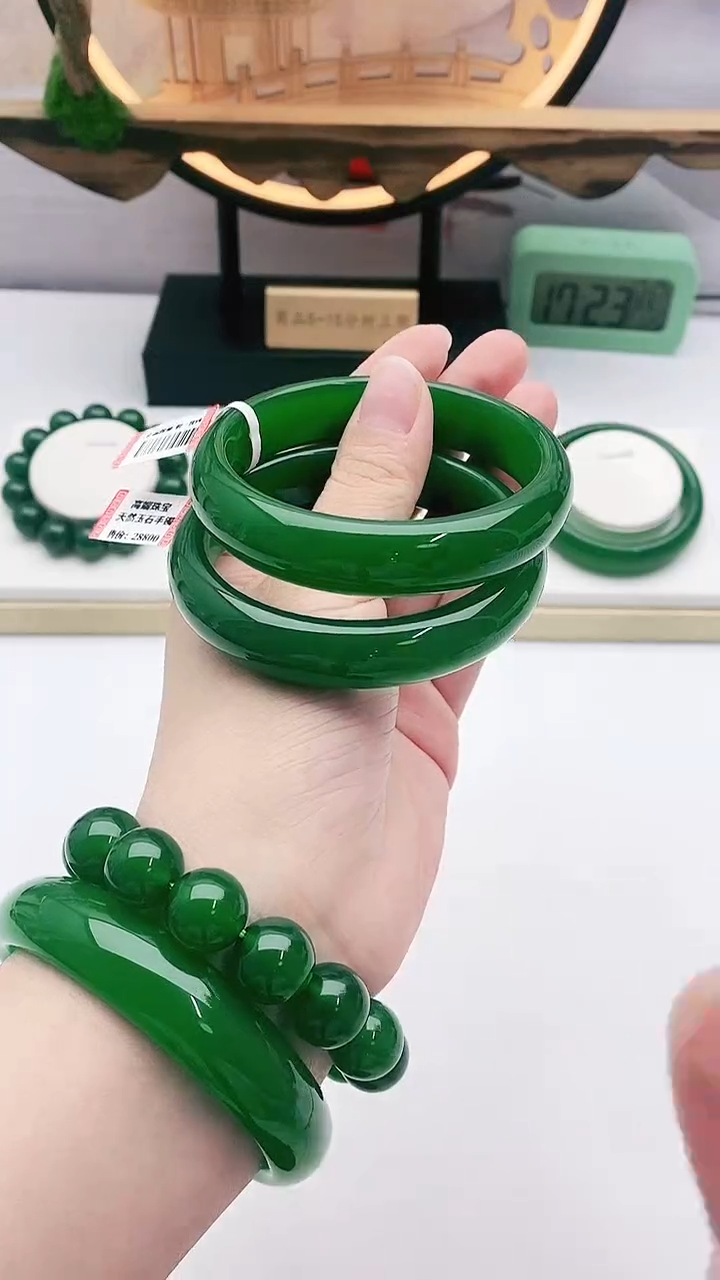 玛瑙/玉髓手镯未镶嵌帝王之色手镯