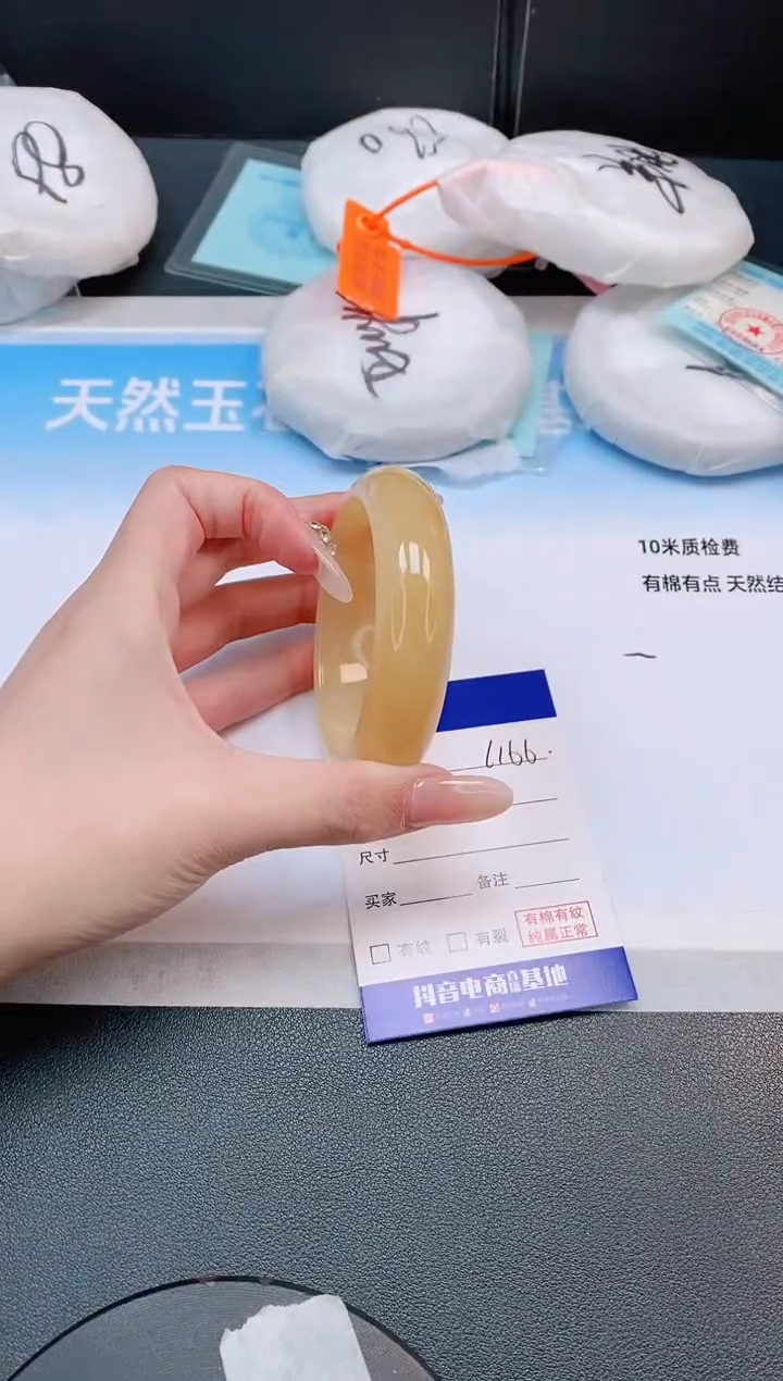 未镶嵌手镯石英质玉5L166-56