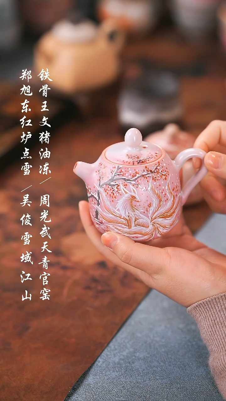 【闪购商品】00000000000000001