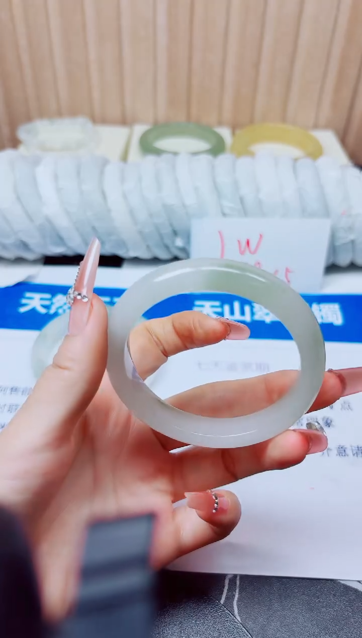 石英质玉手镯未镶嵌118/56.2