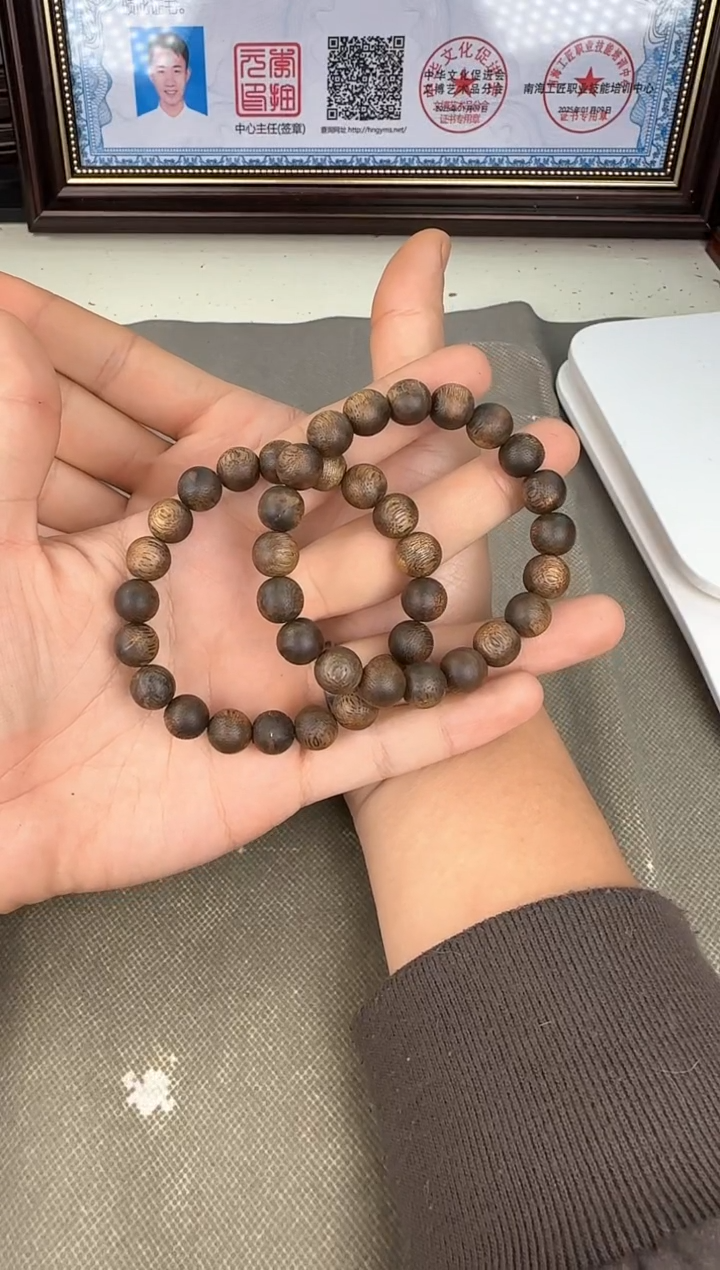 【闪购商品】沉香手串1.0单圈圆珠 多样性发货 发一条