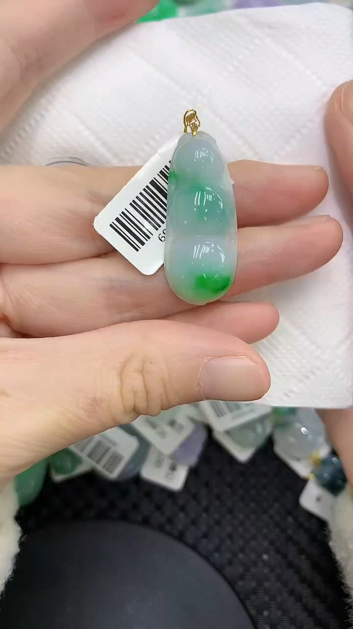 颈饰18K金镶嵌翡翠a货支持复检百元以上9元证书费自理