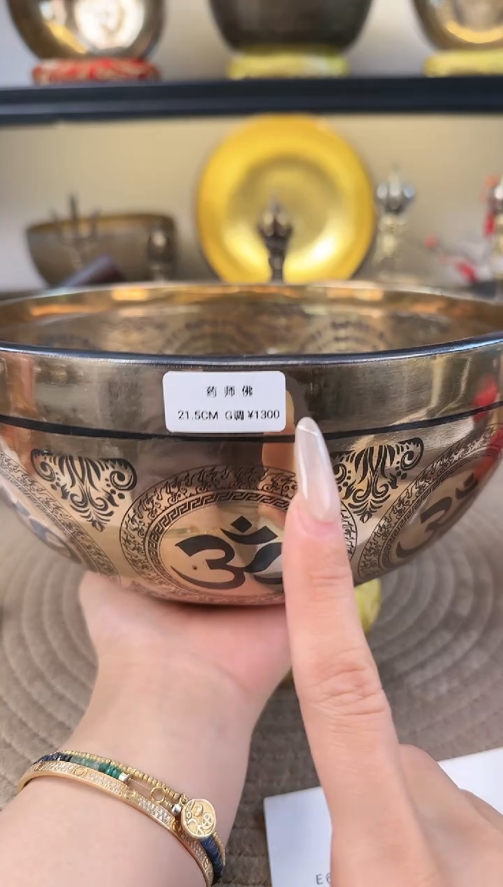 【闪购商品】精美唐卡系列药师佛21.5-G+配件