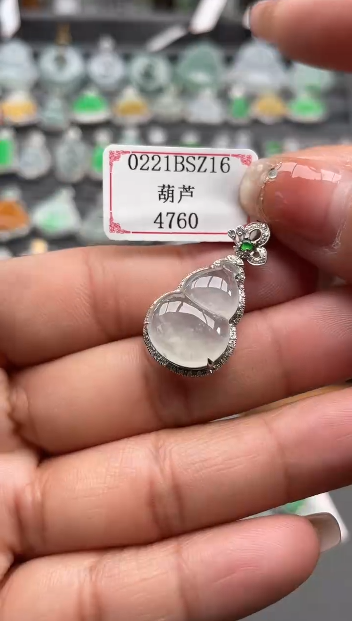 【闪购商品】翡翠挂件18K金镶嵌0221BSZ16
