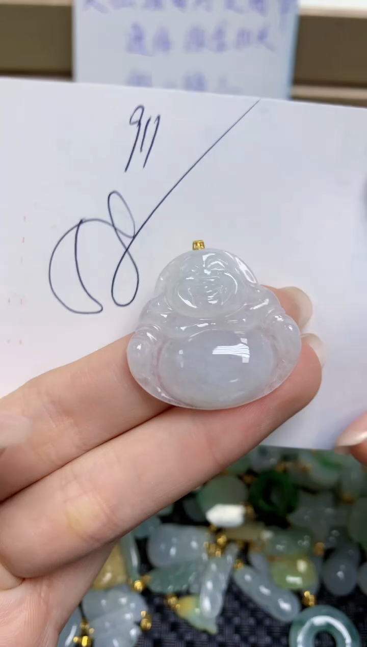 【闪购商品】翡翠颈饰18K金镶嵌天然缅甸A货翡翠