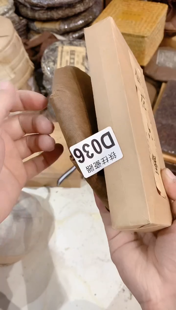 【闪购商品】瓷片036城市女孩城市女孩城市女孩