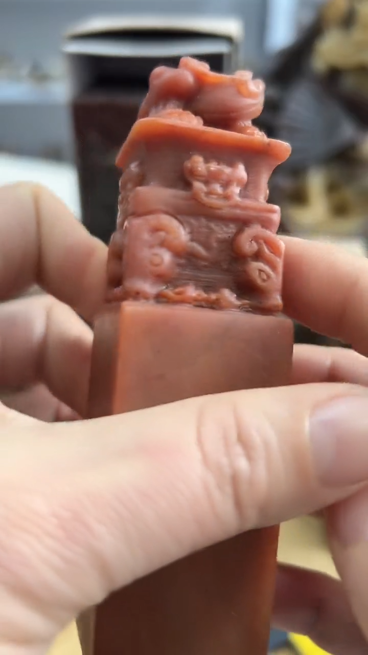 【知墨堂292#】印章石微瑕不挑1方【3.1*11】