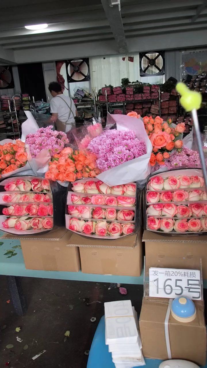 165号♥含20%耗损发一箱
