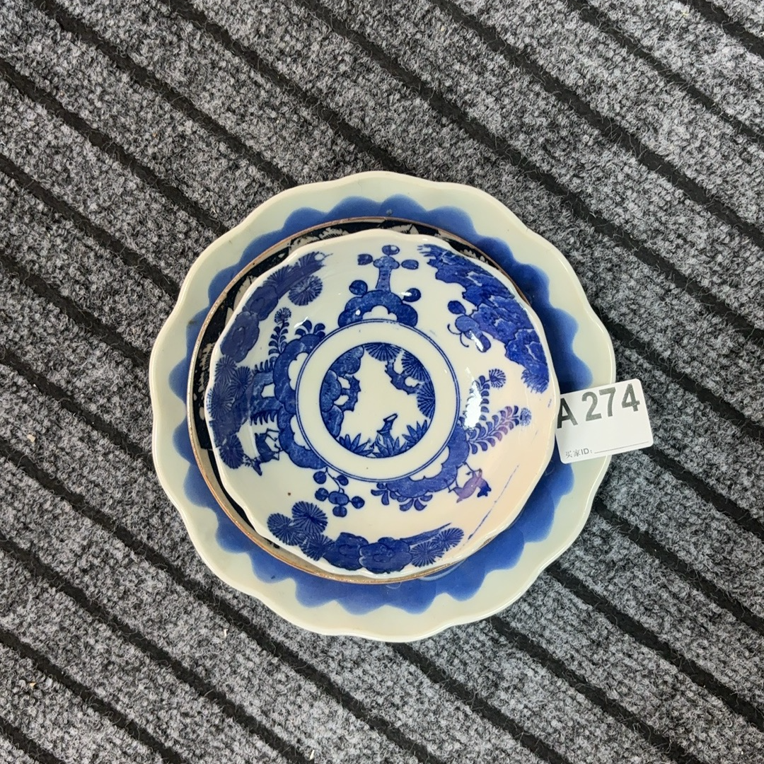 A274盛京文物商店/甄选/一件