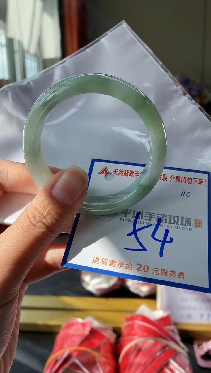 未镶嵌手镯翡翠11111111111