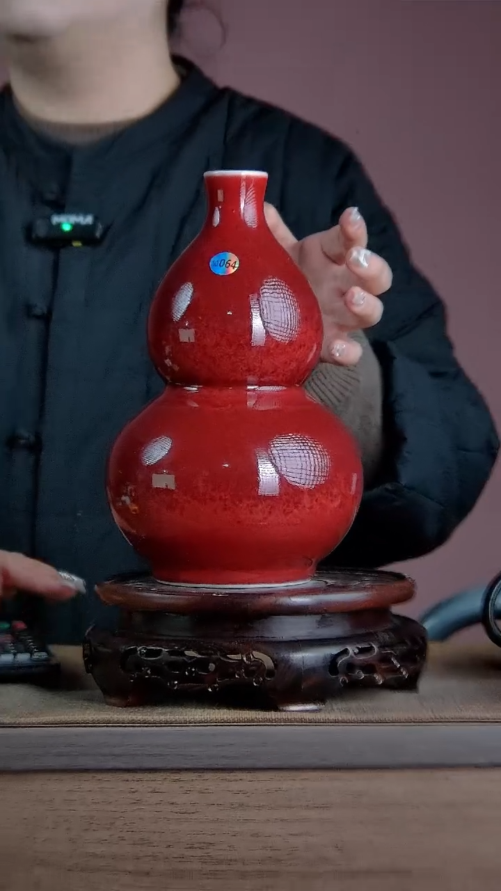 【闪购商品】景韵堂仿清茶叶末釉