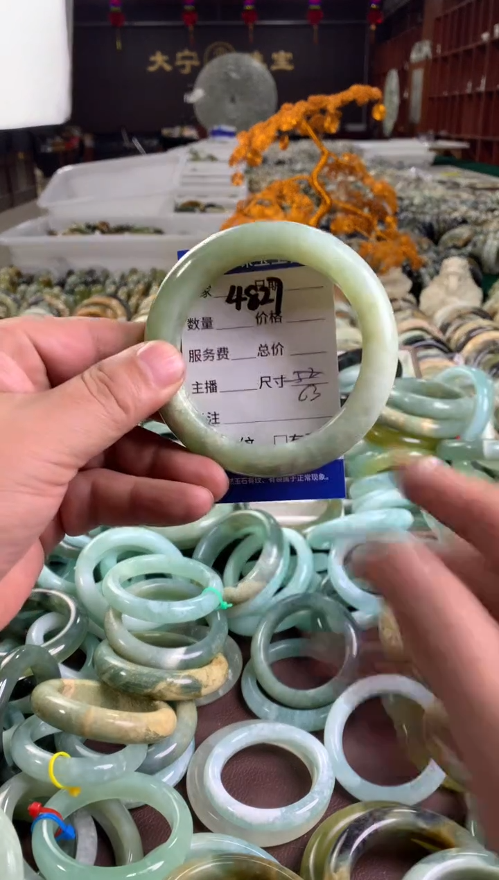 蛇纹石玉未镶嵌手镯4827