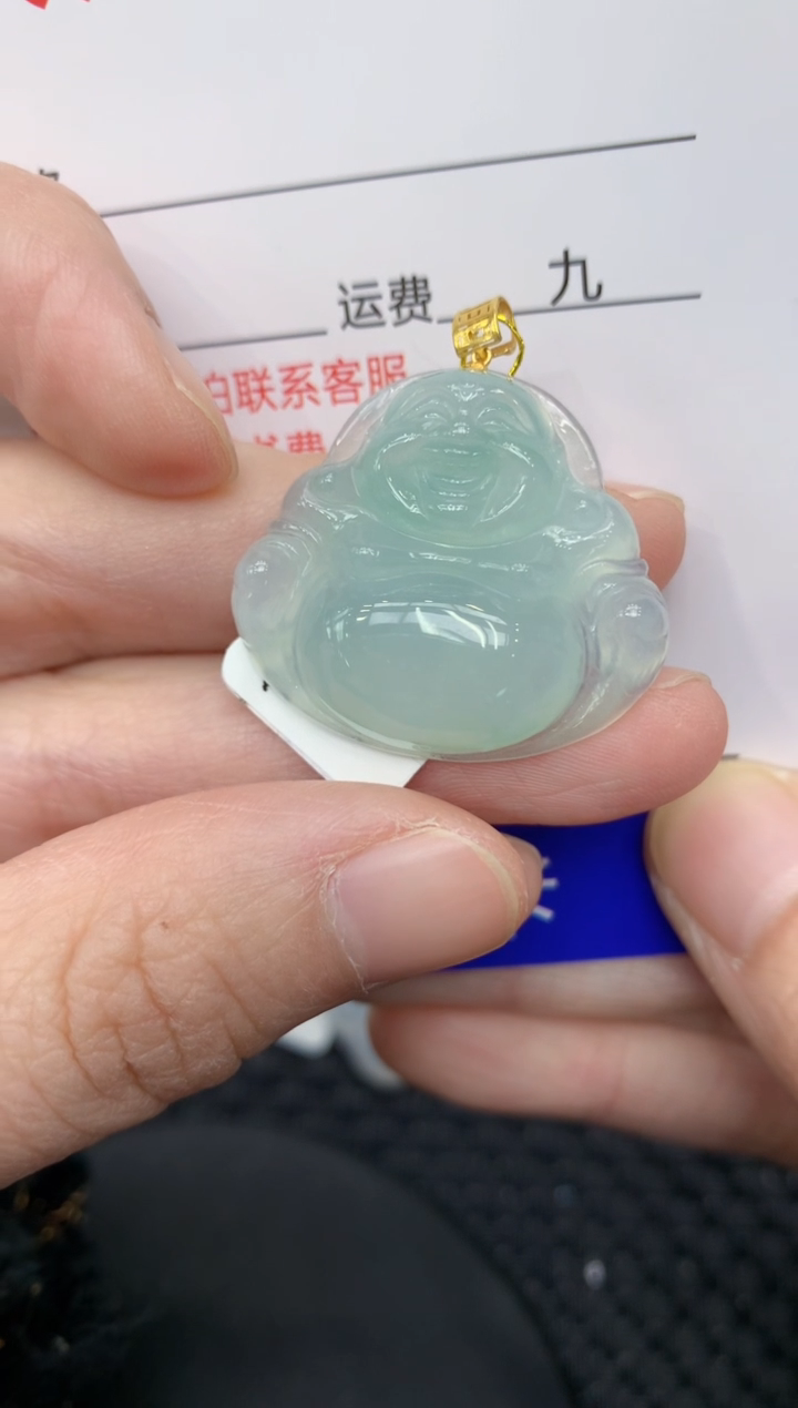 【闪购商品】翡翠颈饰18K金镶嵌11111111