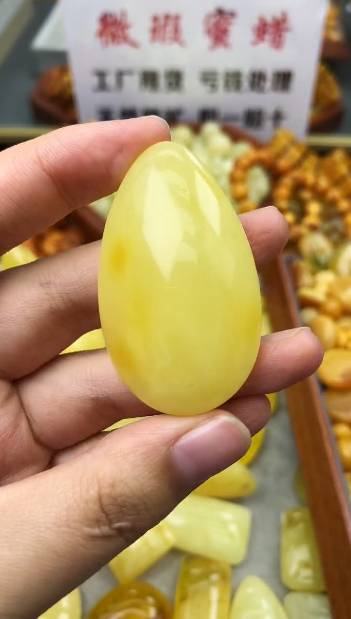 【闪购商品】琥珀珠宝奇石未镶嵌7