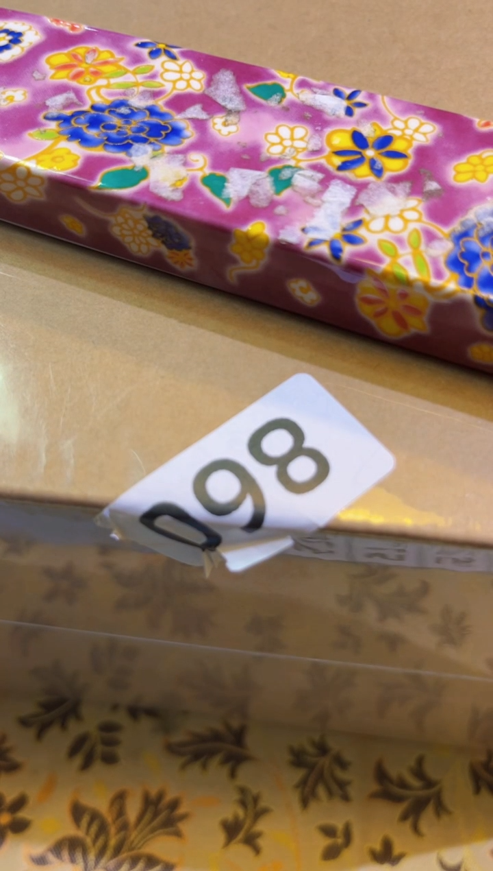 【闪购商品】瓷片陶茶666文玩周边多人