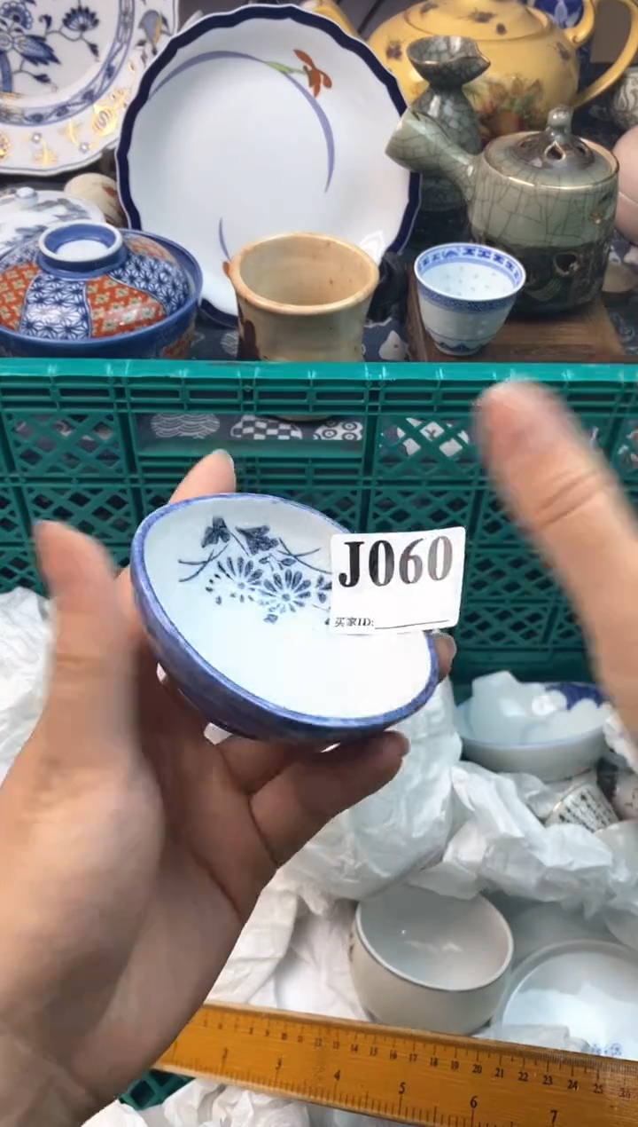 瓷片丁*1111111111111111111