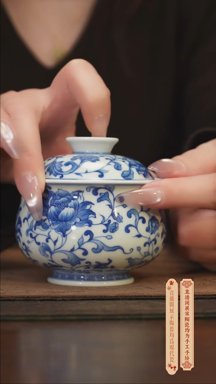 瓷片柴窑青花破价福利