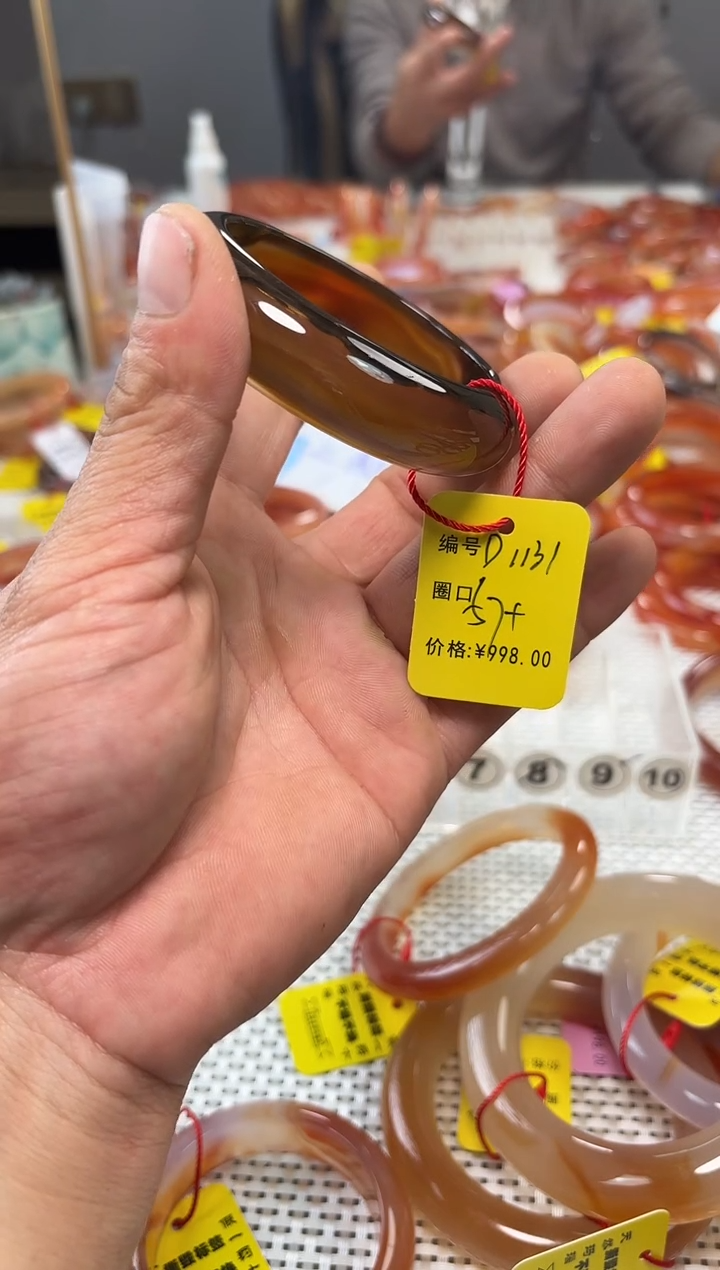手镯玛瑙/玉髓未镶嵌虚****奶1131