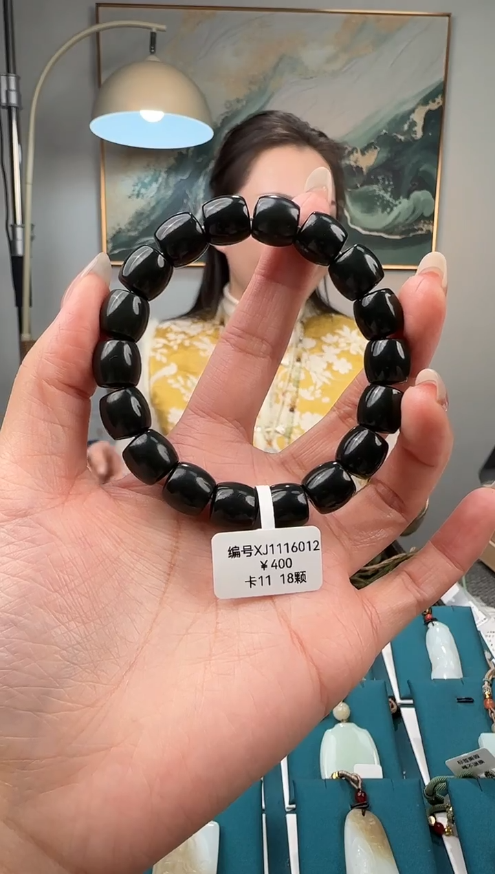 颈饰未镶嵌和田玉XJ 