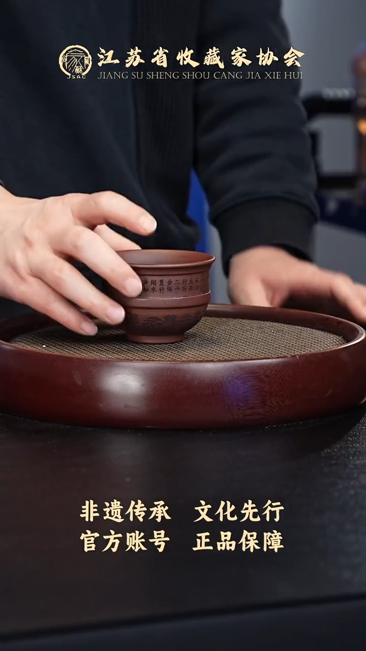 茶壶紫砂宜兴紫砂壶b2523
