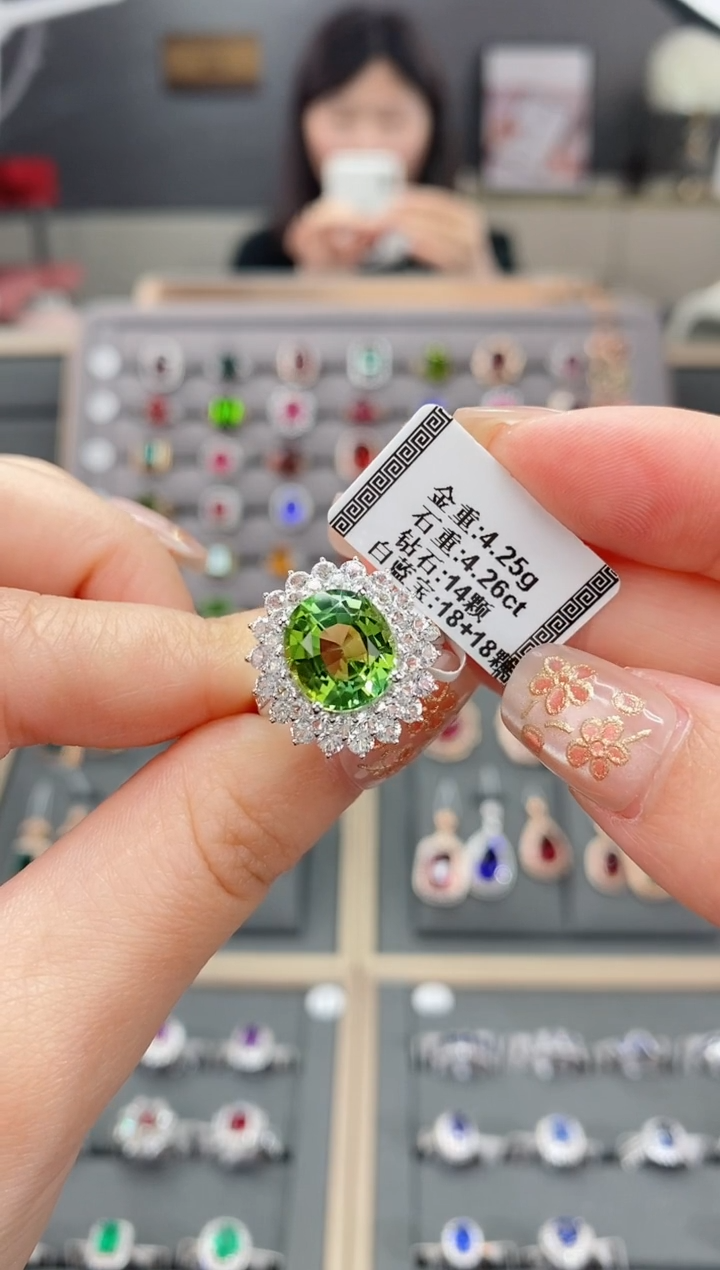 【闪购商品】碧玺戒指18K金镶嵌4.26    