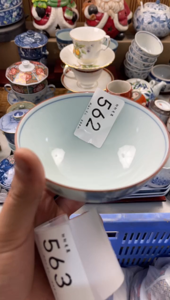 希**ā店铺名称 轩轩瓷器 闪购类型 定向 希希
