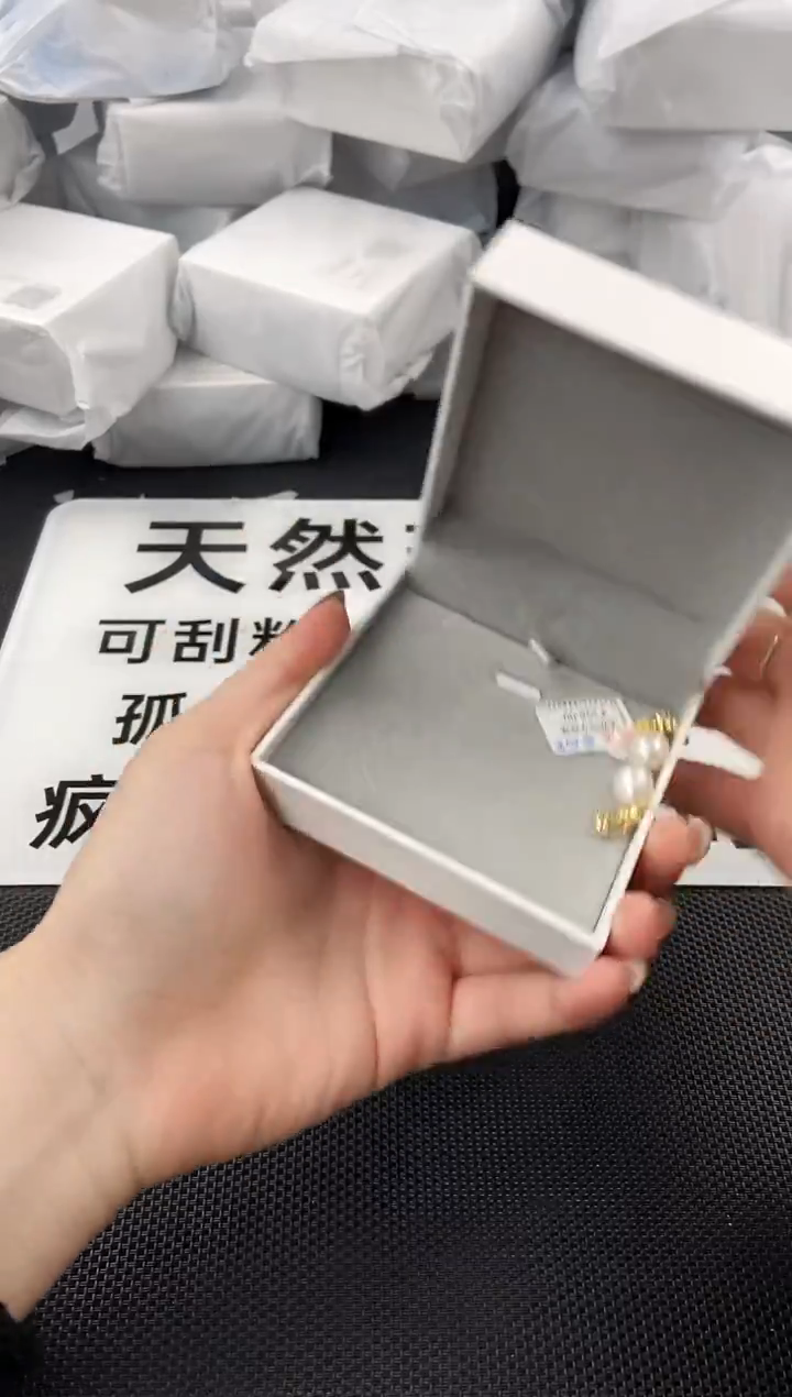 未镶嵌耳饰淡水珍珠ed1067