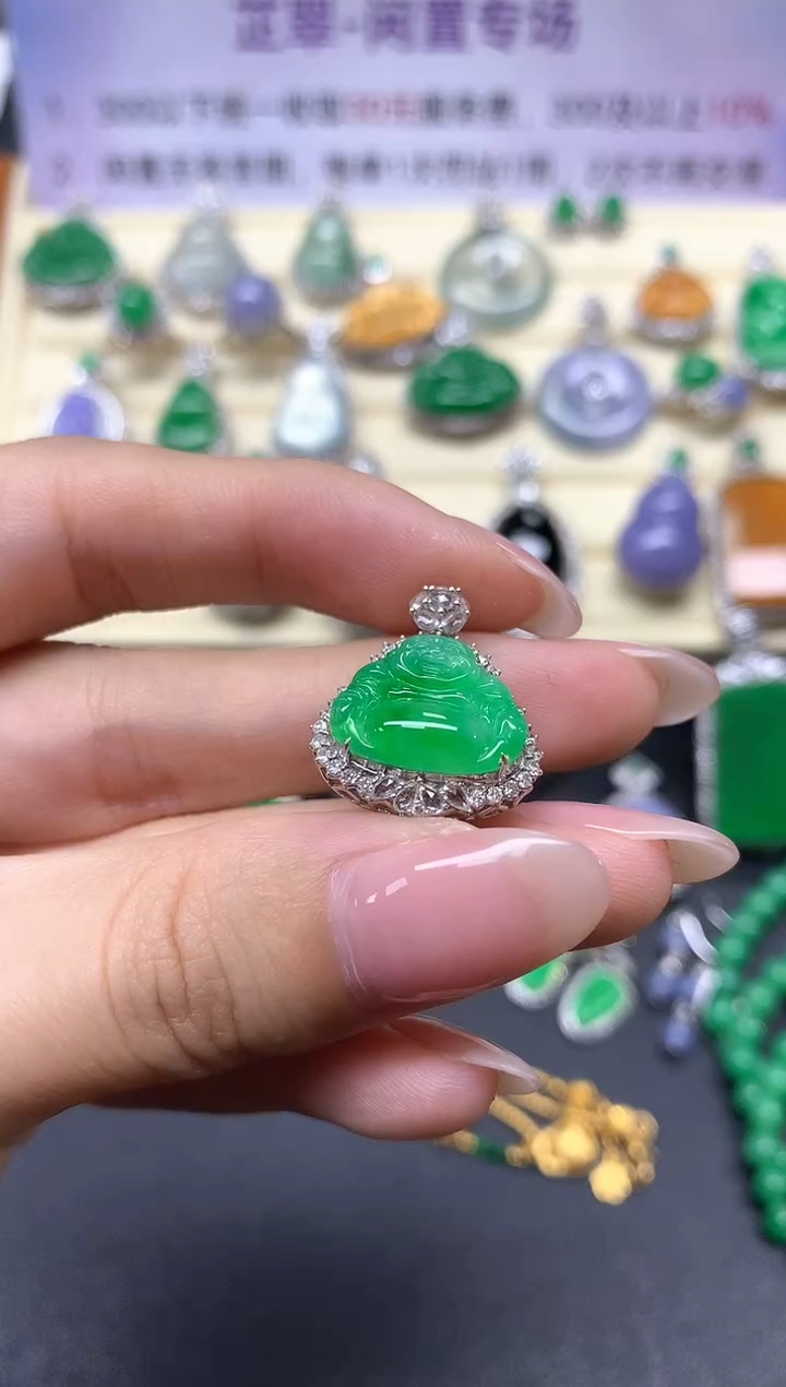 【闪购商品】翡翠18K金镶嵌吊坠(不含链)吊坠|8200+820