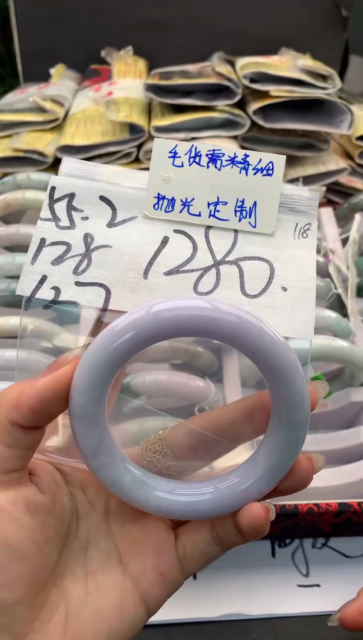 【闪购商品】定制翡翠未镶嵌毛货需精细抛光+多人