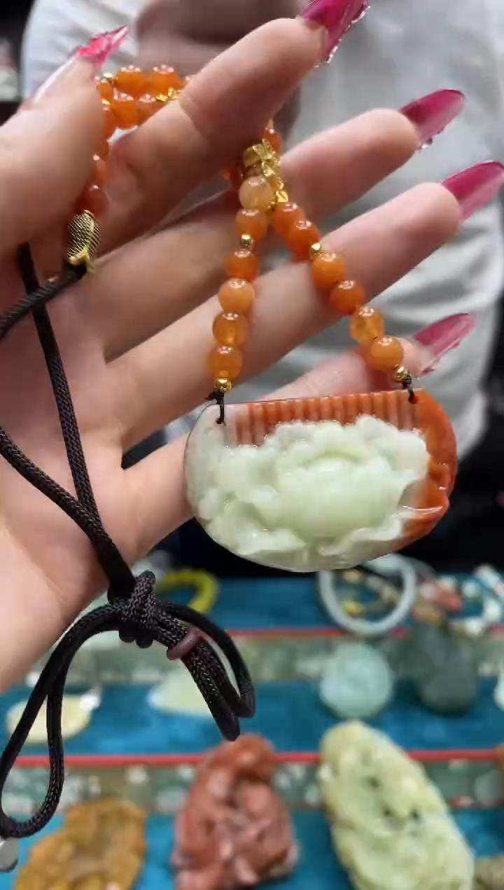 未镶嵌岫玉吊坠·